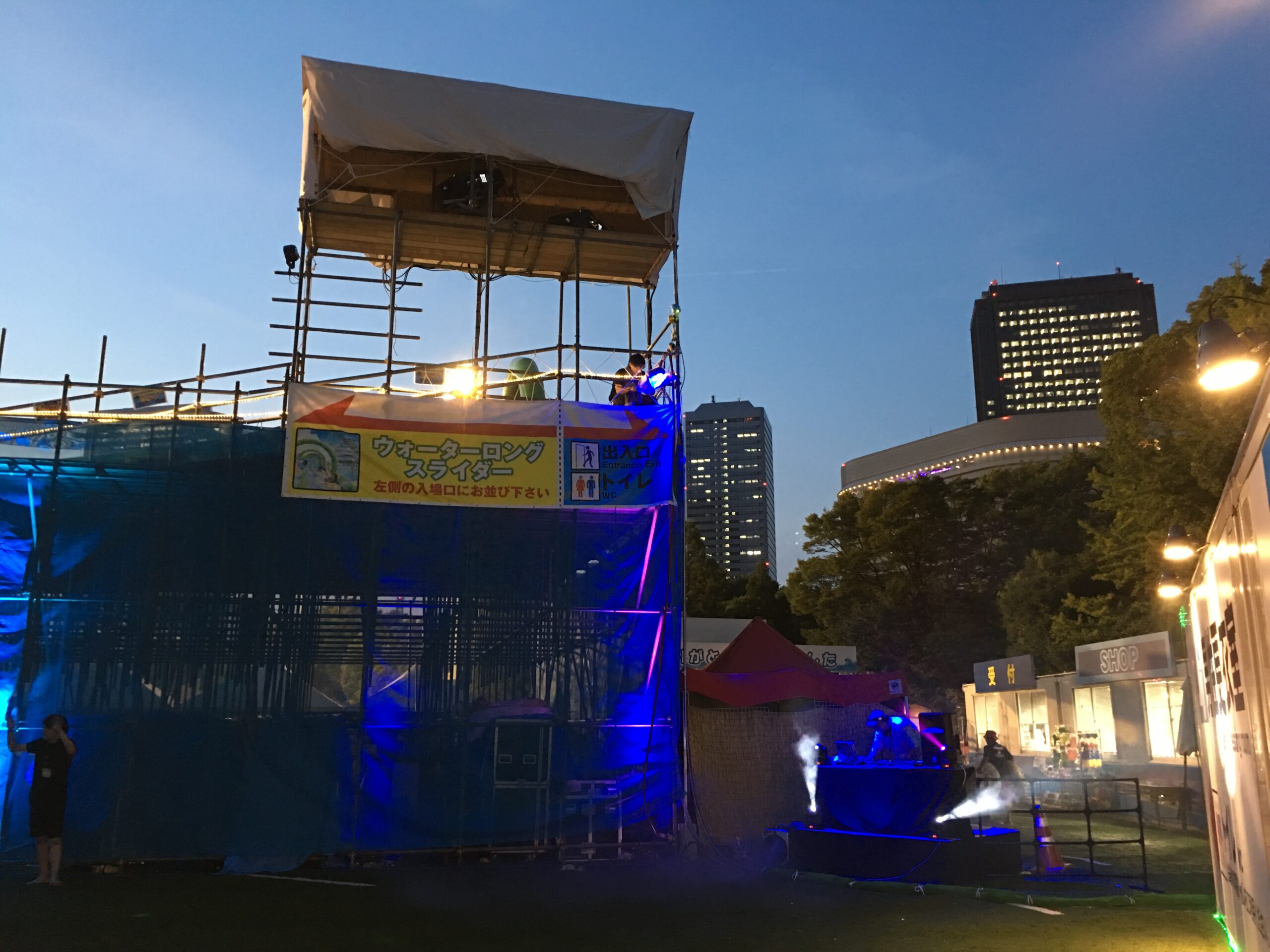 屋外プールイベント（ロングスライダー）