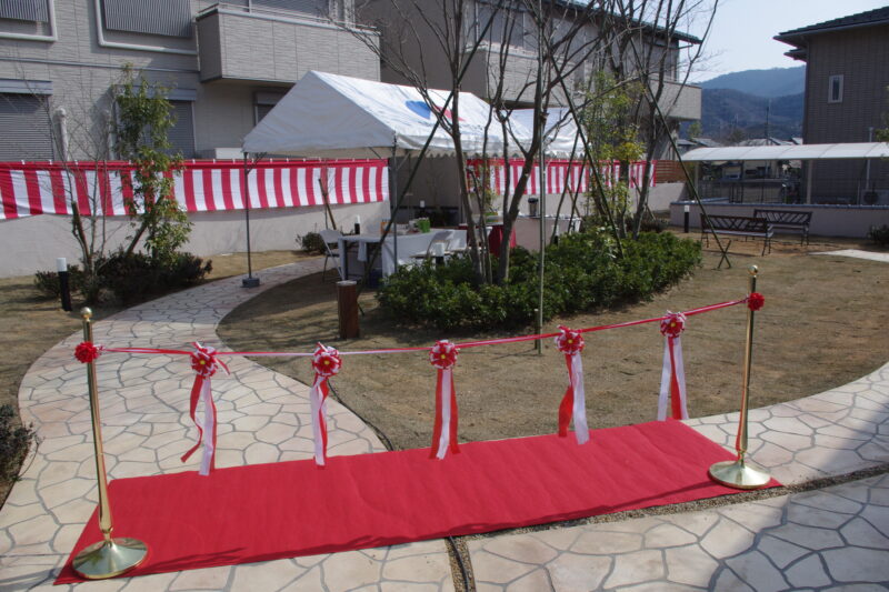 住宅式典（お引き渡しセレモニー）